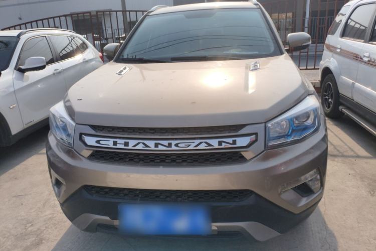 Used Changan CS75 2014 1.8T Automatic Elite Model China IV Standard