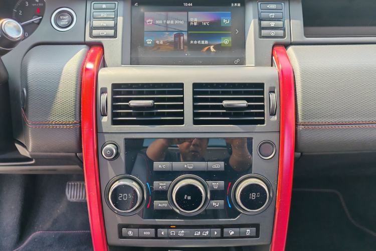 Used Land Rover Discovery Sport 2019 240 PS SE Dynamic Version China VI Standard Audio And AC Panel