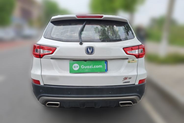 Used CHANGAN CS75 2016 1.8T Automatic Elite Model China V Standard Rear
