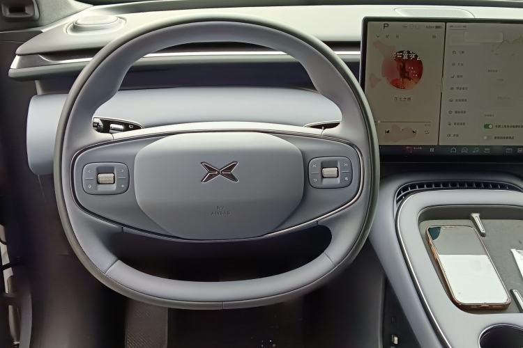 Used XPeng G7 2025 702 Max Steering Wheel