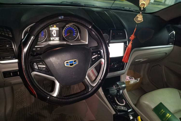 Used Geely Auto Emgrand 2014 Sedan 1.5L CVT Elite Model
