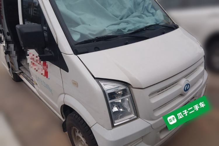 Used Ruichi EC35 2023 EC35II Standard Edition - EVE