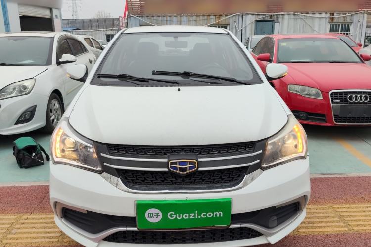 Used Geely Auto Diamond 2016 1.5L Manual Entry-Level Trim