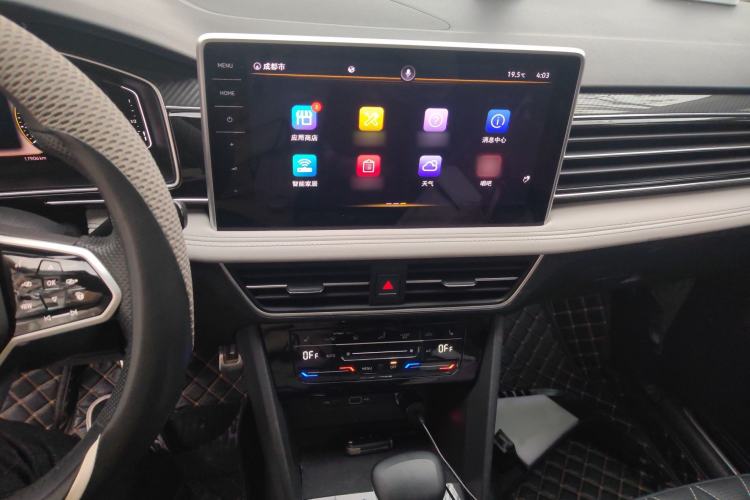 Used Volkswagen Tiguan L 2022 330TSI Automatic Two-Wheel Drive R-Line Enhanced Edition Audio And AC Panel