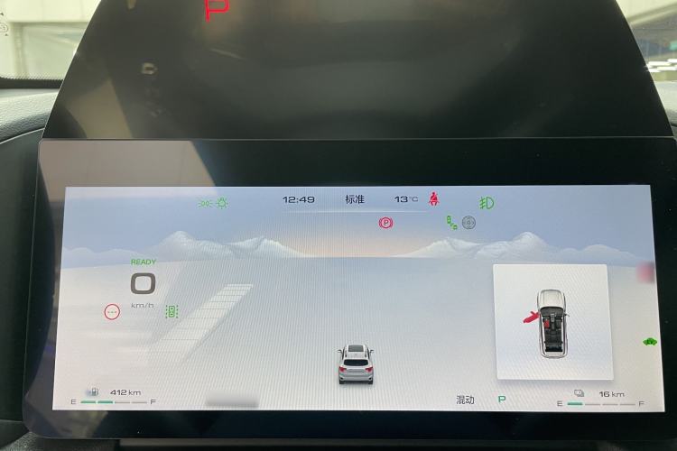 Used Haval H Dog New Energy 2024 Hi4 102km Trend Electric Version Plus Instrument Cluster