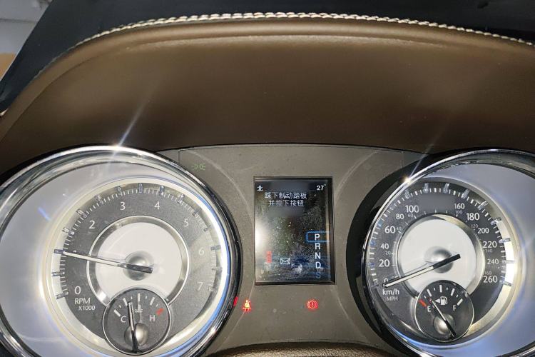 Used Chrysler 300C 2013 3.6L Prestige Edition