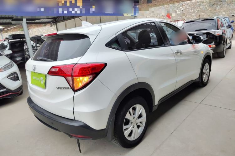 Used Honda Vezel 2015 1.5L CVT two-wheel drive Comfort trim
