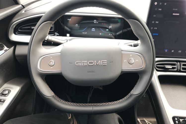 Used Geely Galaxy Geome 2025 310km Dream Edition
