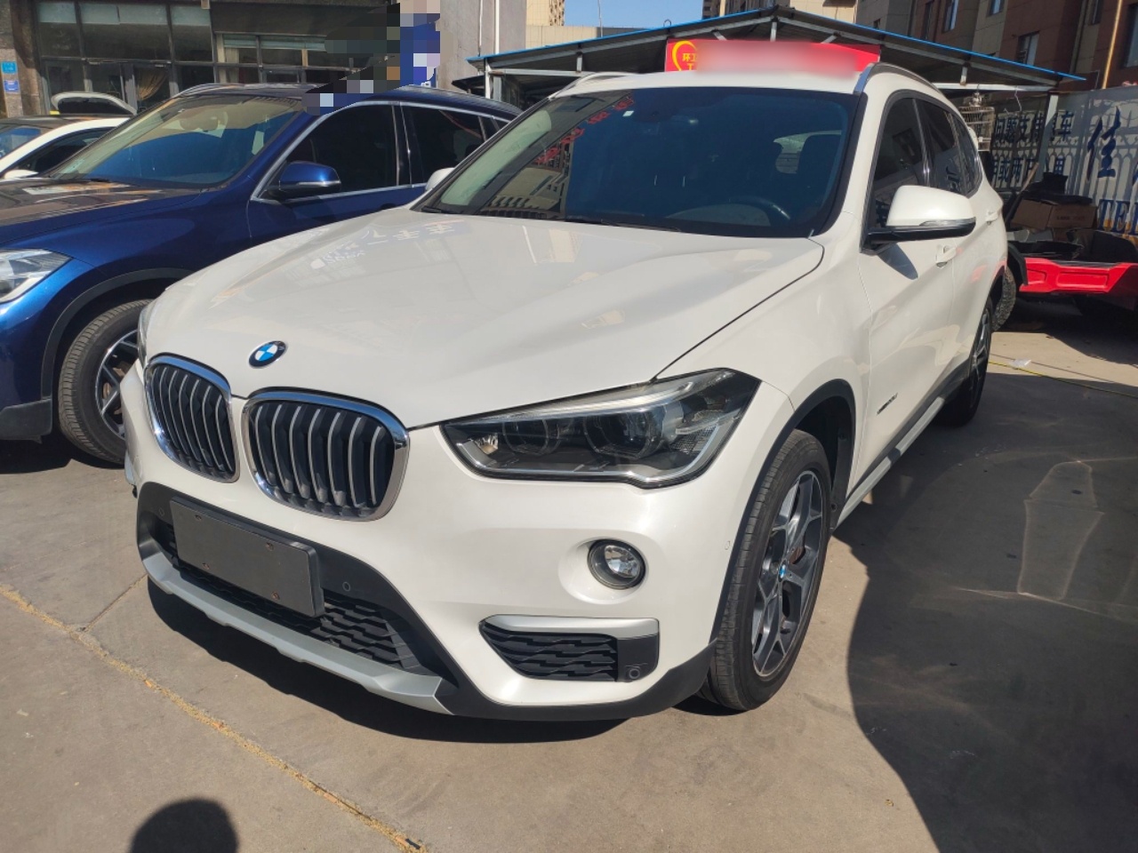 Parte inferior delantera