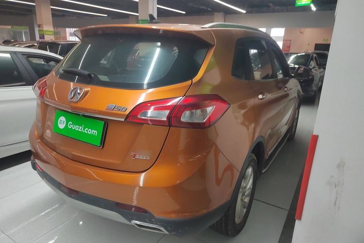 Used BAIC Weiwang S50 2016 1.5T Manual Joyful Luxury Edition