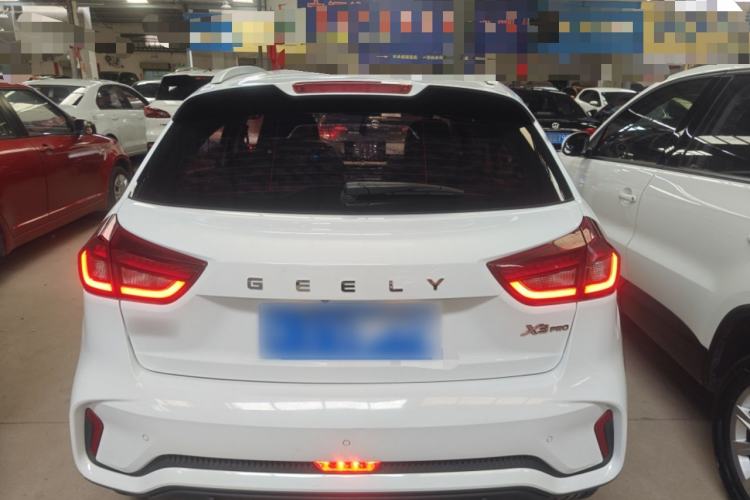 Used Geely Auto Vision X3 2021 PRO 1.5L CVT Deluxe Model