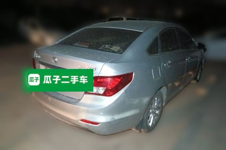 Used FORTHING Joyear S50 2014 1.5L Manual Luxury Model
