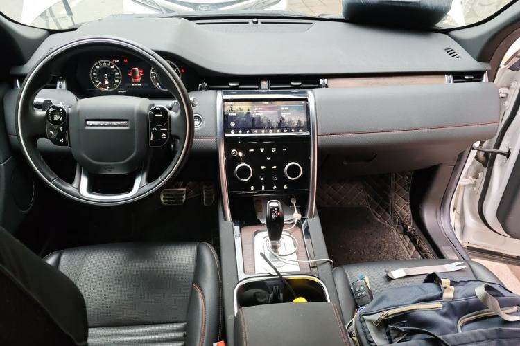 Used Land Rover Discovery Sport 2020 249 PS R-Dynamic Performance Edition Center Console