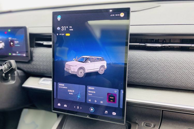 Used Chery Explore 06 2023 Yoye Edition 1.6T Four-Wheel Drive Explore Boundary