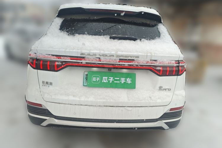 Used BYD Song Pro New Energy 2022 DM-i 110km Flagship Pro Model Rear
