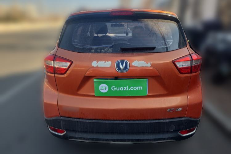 Used Changan CS15 2016 1.5L Manual Fashion Edition