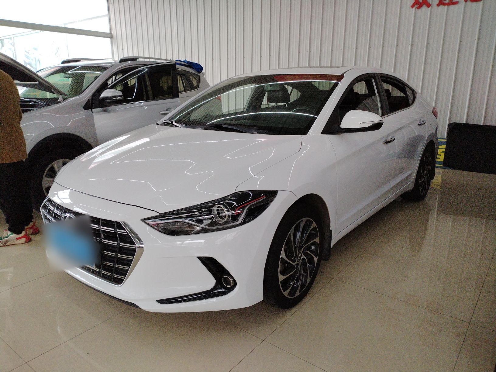 Parte inferior delantera