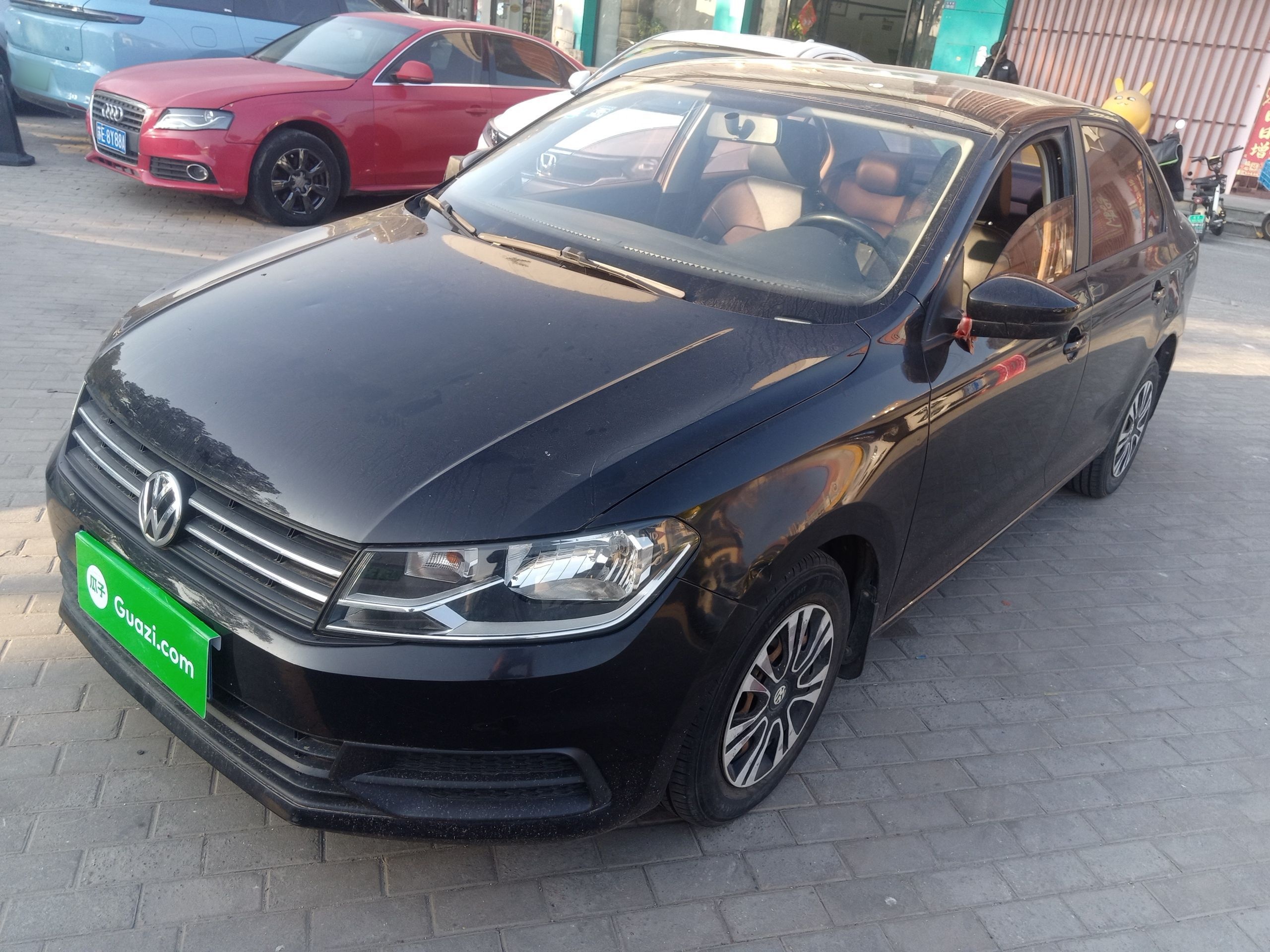 Parte inferior delantera