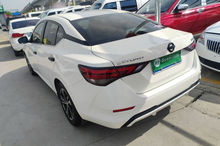 Used Nissan Sylphy 2022 1.6L XL CVT Enjoyment Edition
