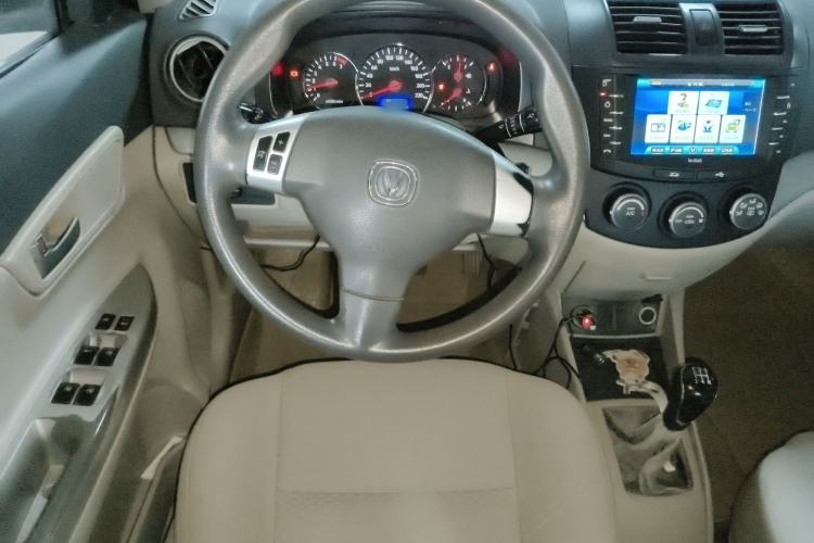 Used CHANGAN Alsvin V5 2012 1.5L Manual Dream Edition Steering Wheel