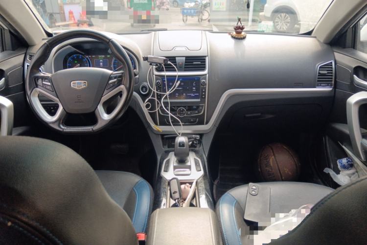 Used Geely Auto Emgrand New Energy 2017 EV300 Elite Model