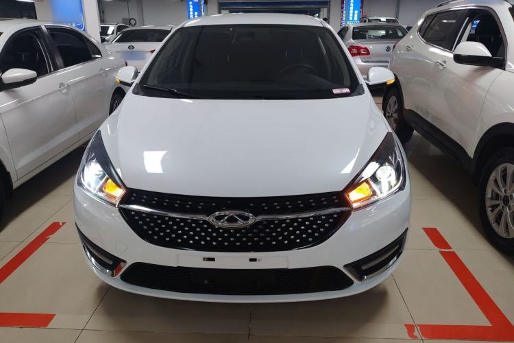 Used Chery Arrizo 5 2021 PRO 1.5L CVT Youth Edition Front
