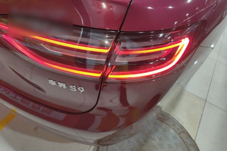 Used Hima Stelato S9 2025 Extended-Range Ultra