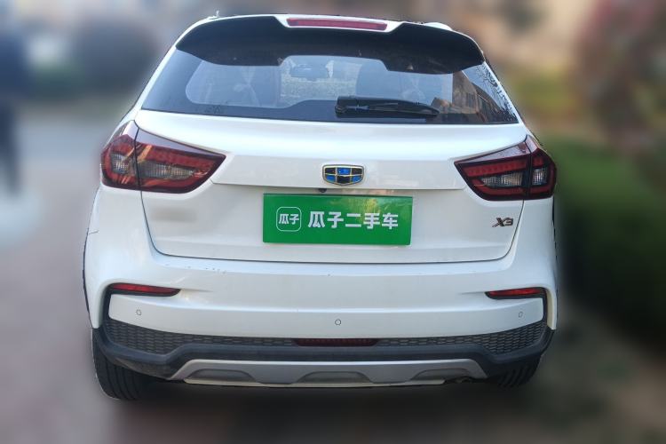 Used Geely Auto Vision X3 2020 1.5L Manual Elite Edition