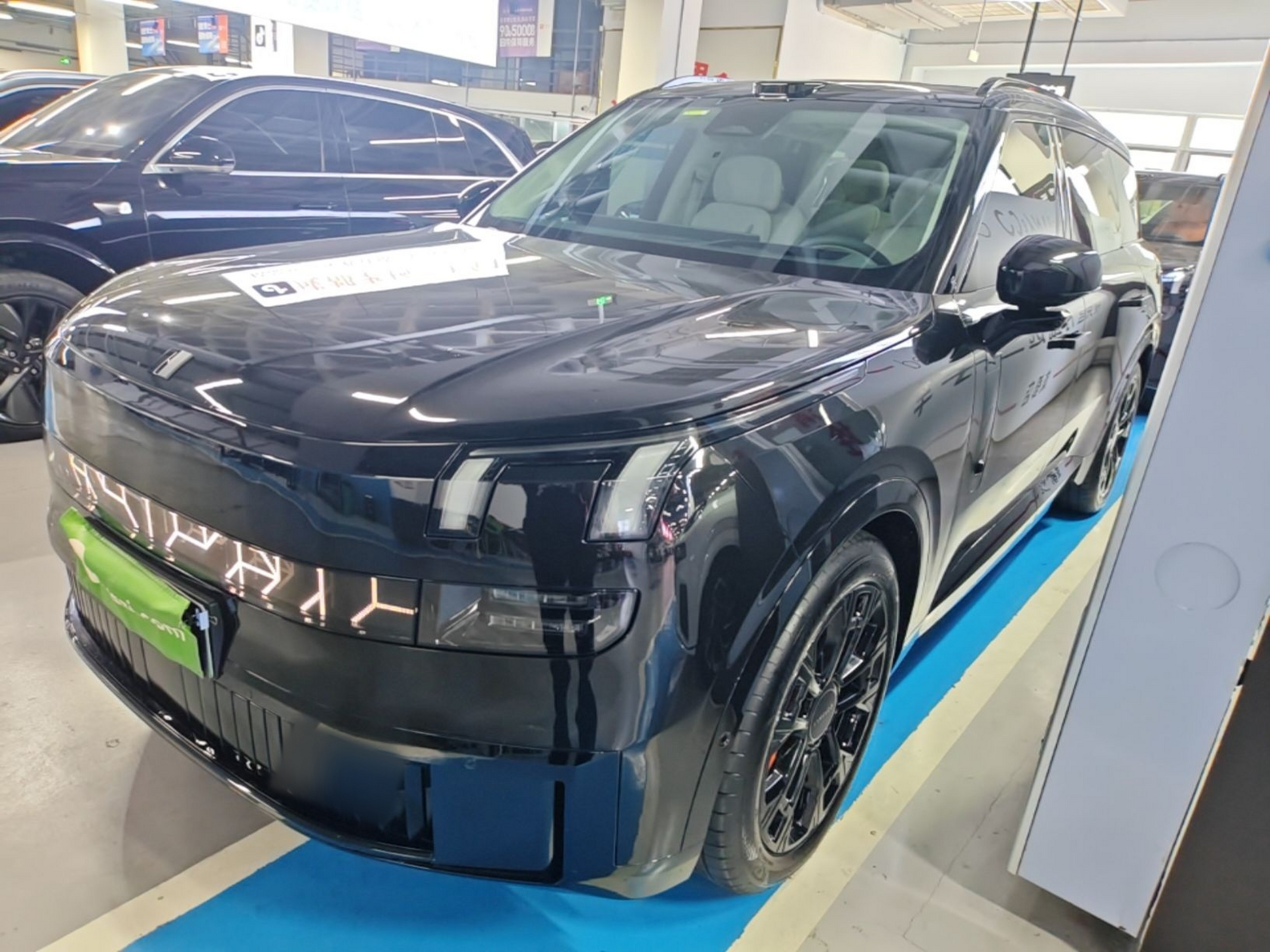 Under Front Bumper