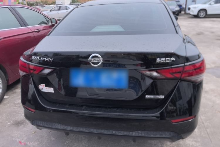 Used Nissan Sylphy 2020 1.6L XL CVT Enjoyment Edition