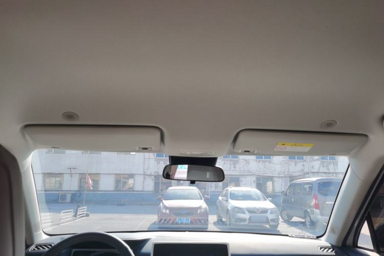 Used BYD Yuan UP 2024 401KM Leading Edition Headliner