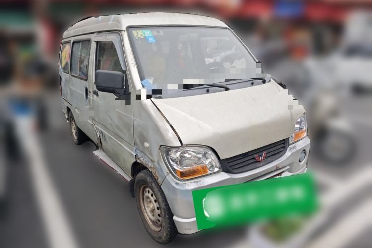 Used Wuling Zhiguang 2013 1.0L Practical Version