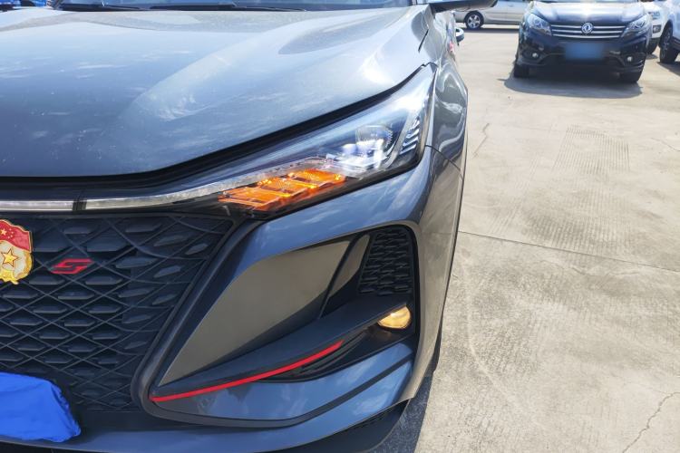 Used Changan CS75 PLUS 2021 1.5T Automatic Luxury Version
