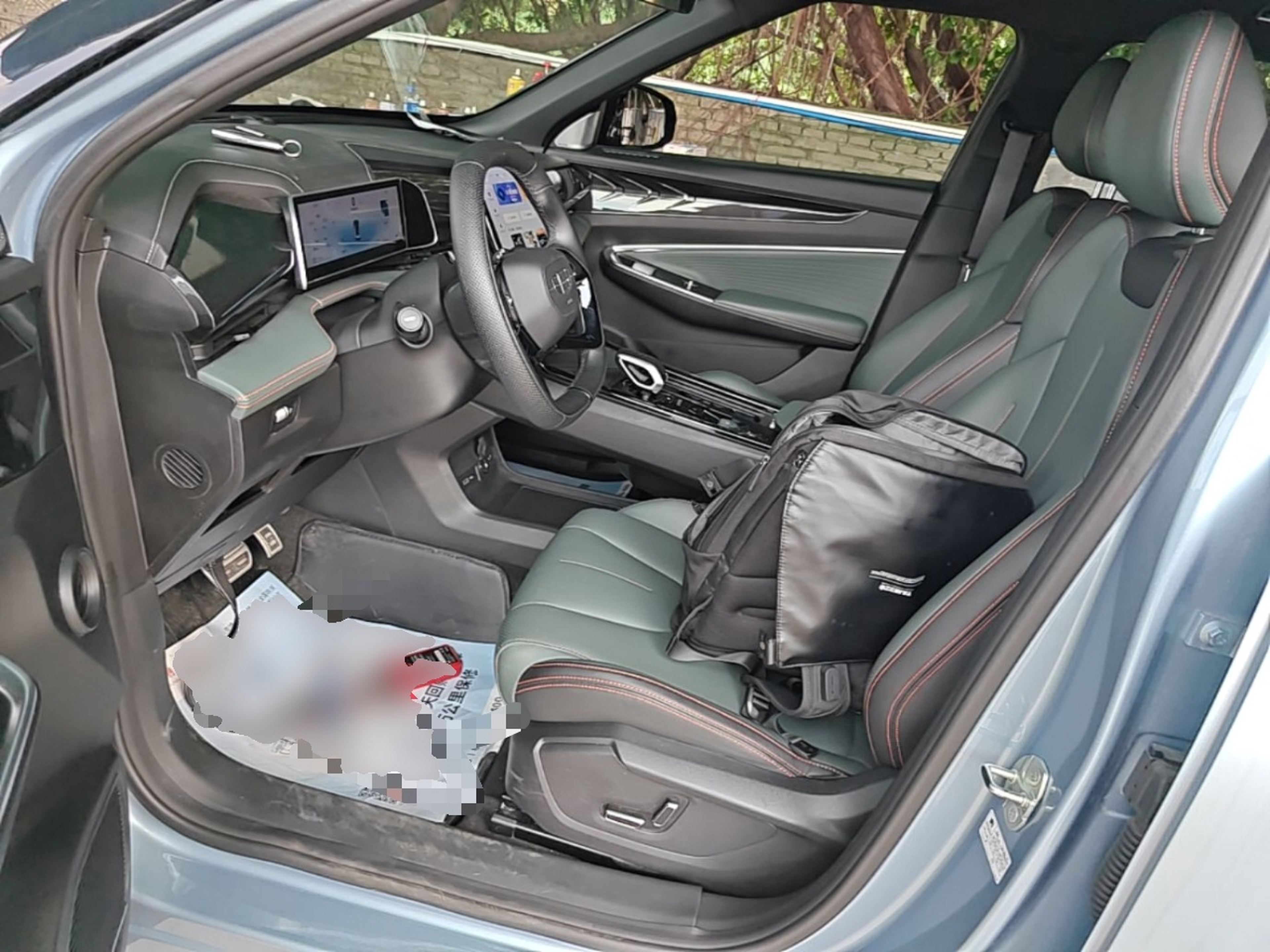 Front Interior