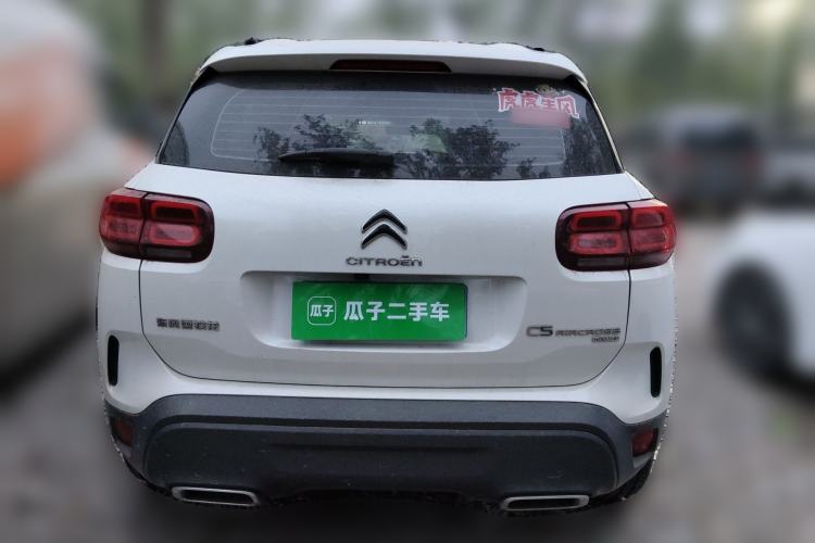 Used Citroen C5 AIRCROSS 2022 400THP Co-Creation Edition Rear
