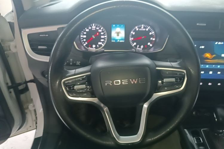 Used Roewe RX3 2021 PRO 1.6L CVT Elite Model
