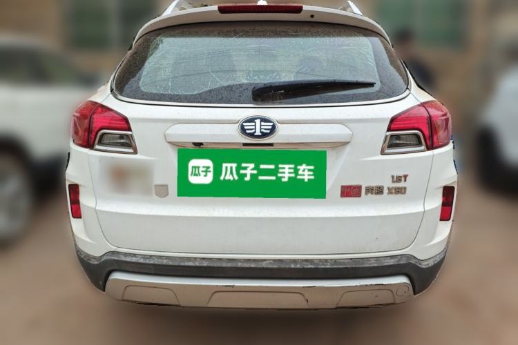 Used Bestune X80 2015 1.8T Automatic Luxury Model
