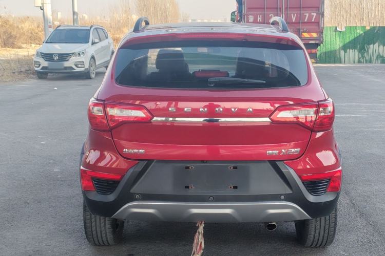 Used BAIC Senova X25 2015 1.5L Automatic Elite Model
