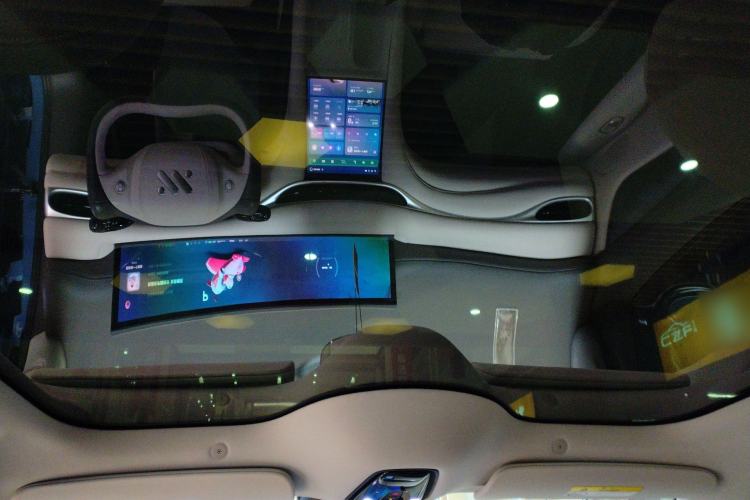 Used IM L6 2024 Max Extended-Range Version