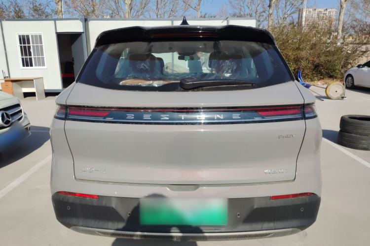 Used Bestune Yueyi 07 2025 210km Joyful Edition