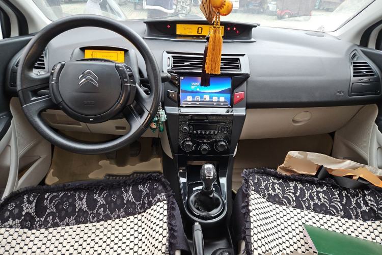 Used Citroen C-Quatre 2013 Sedan 1.6L Manual - Prestige Model