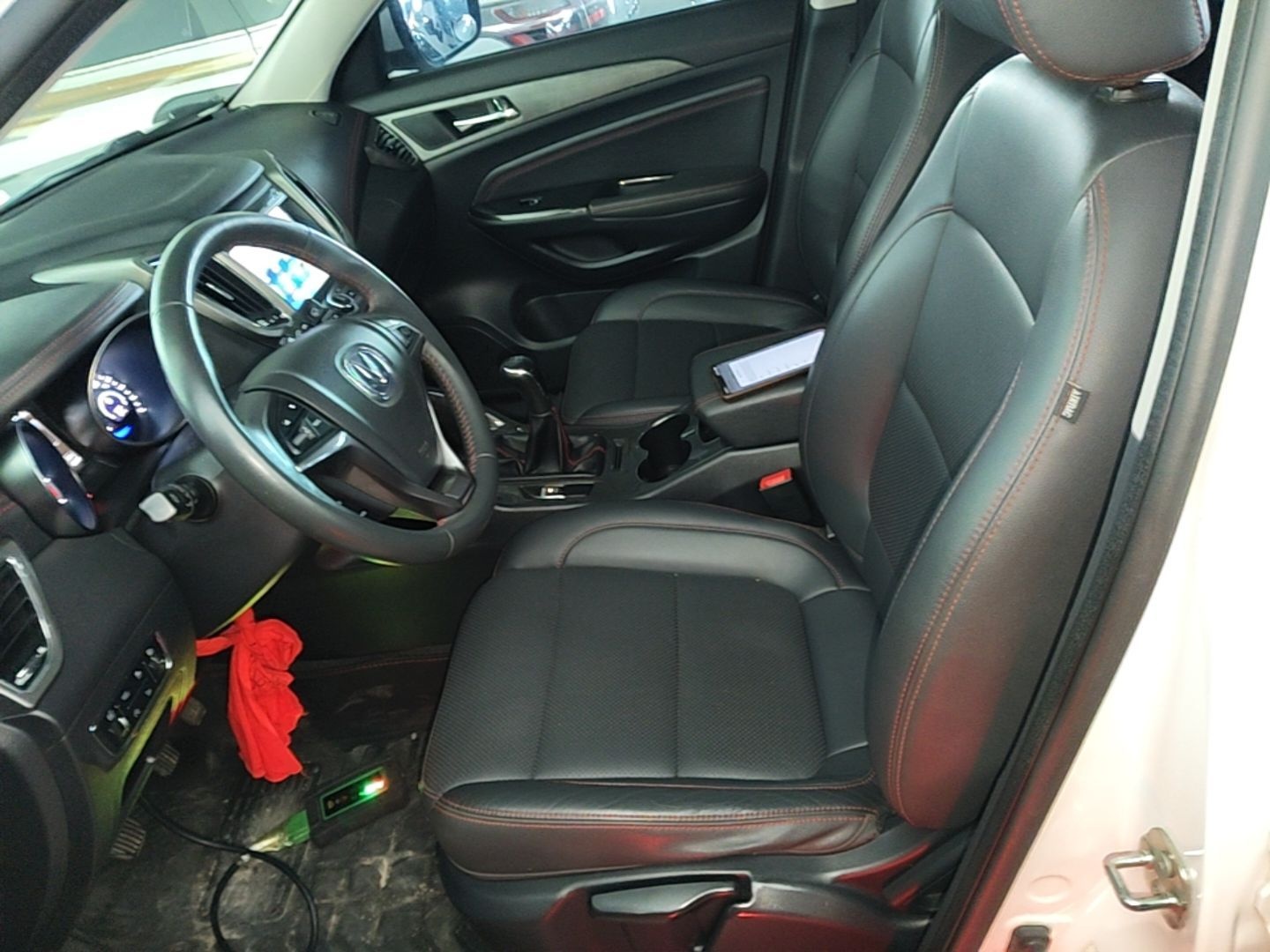 Interior delantero