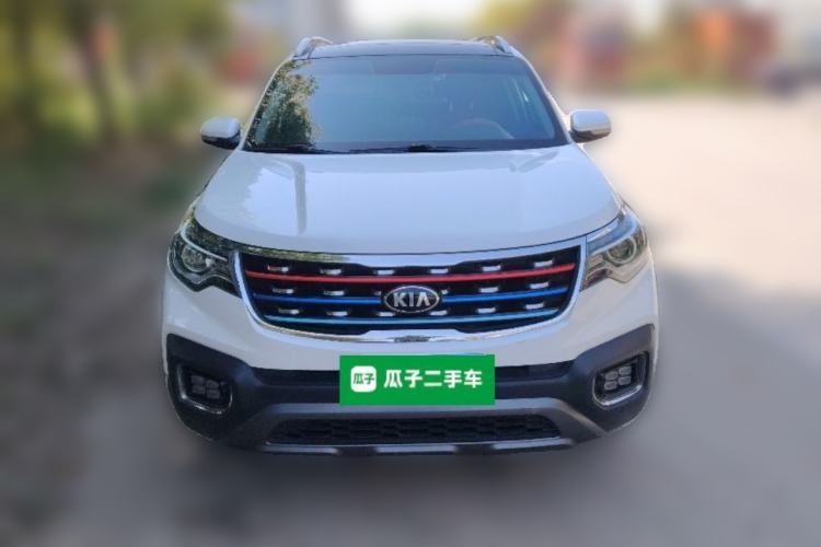 Used Kia Sportage R 2019 2.0L Automatic Smart Luxury Edition Front