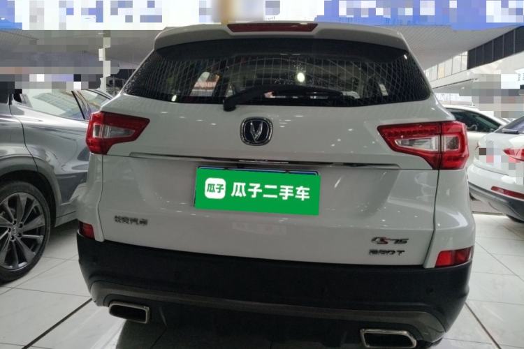 Used CHANGAN CS75 2019 280T Manual Million Edition China VI Rear