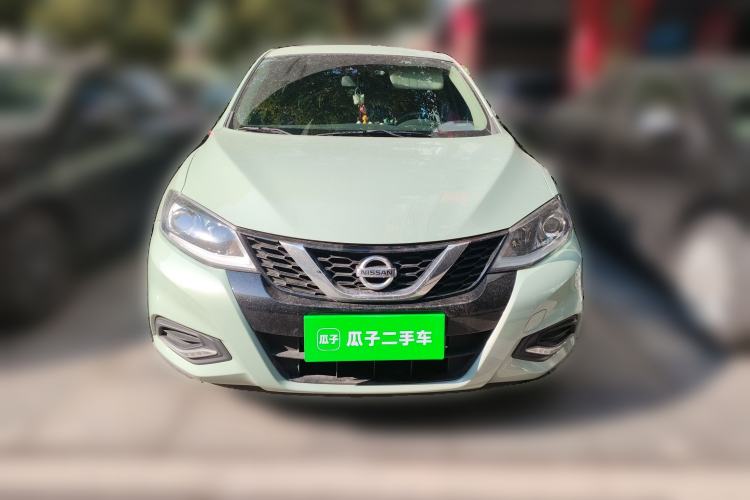 Used Nissan Tiida 2023 1.6L CVT Smart Drive Version Front