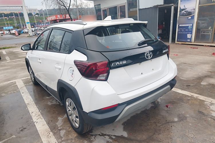 Used Toyota YARiS L Zhi Xuan 2022 X-Trail 1.5L CVT Leading PLUS Edition
