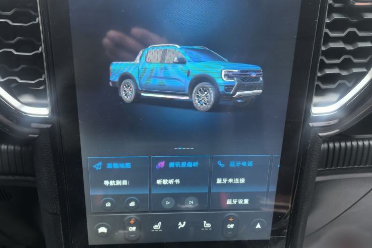 Used Ford Ranger 2023 Trailblazer 4x4 Automatic Version – Gasoline