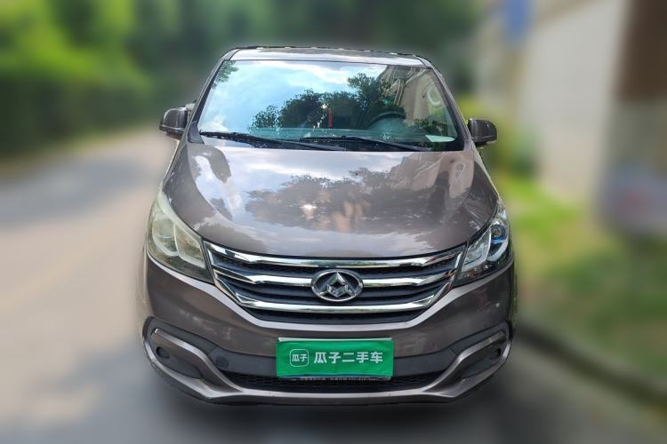 Used SAIC MAXUS G10  Front