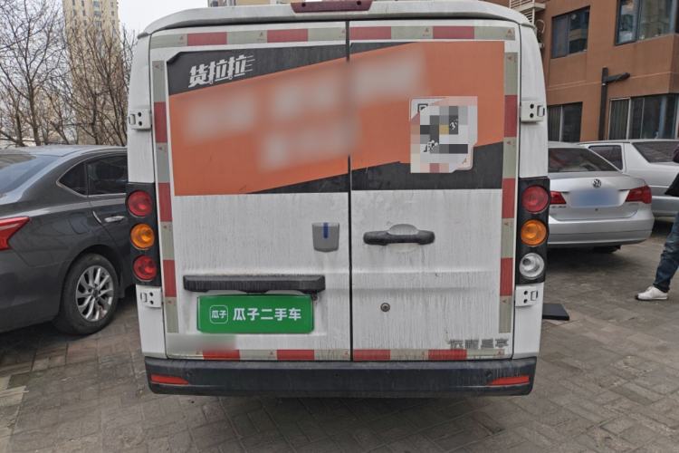 Used Farizon Xingxiang V 2023 V6E Guoxuan Hi-Tech 38.7 kWh Value Edition