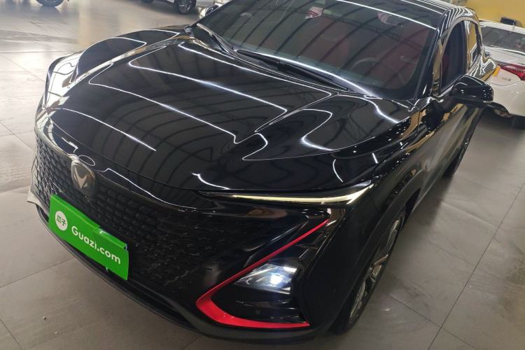 Used CHANGAN UNI-T 2020 1.5T Flagship Version